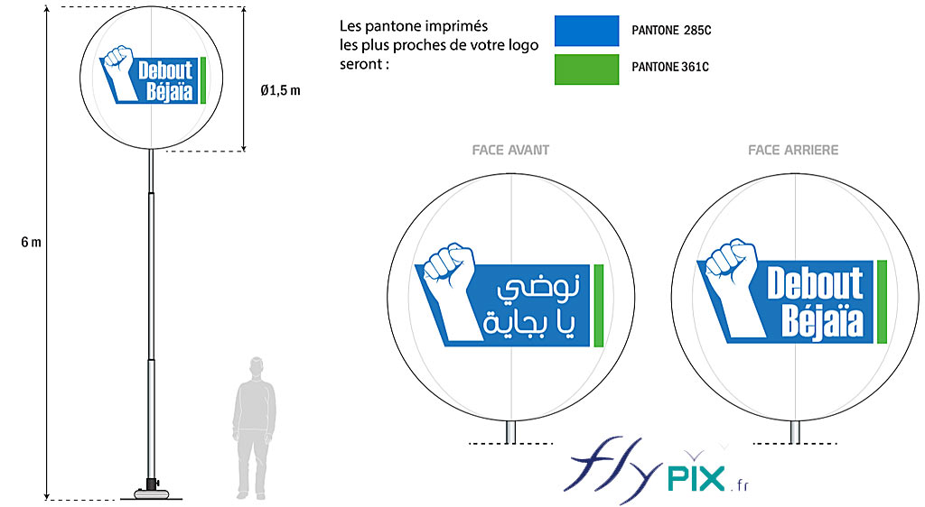 Le ballon sur mat imprimé fabriqué pour Debout Béjaïa, en Algérie, en Afrique. 