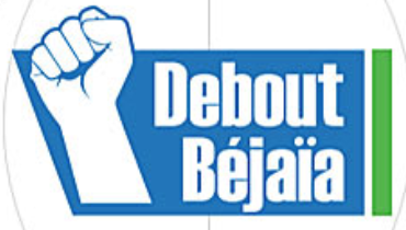 Logo debour Djama