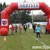 Arche gonflable publicitaire utilisėe ici pour l&#039;arrivėe d&#039;une course d&#039;endurance