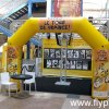 Arche publicitaire gonflable pour le Tour de France